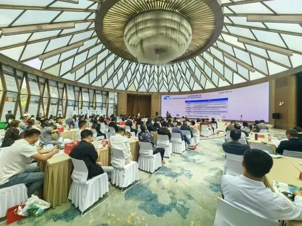 碳中和&南方电力市场研讨峰会在昆明召开