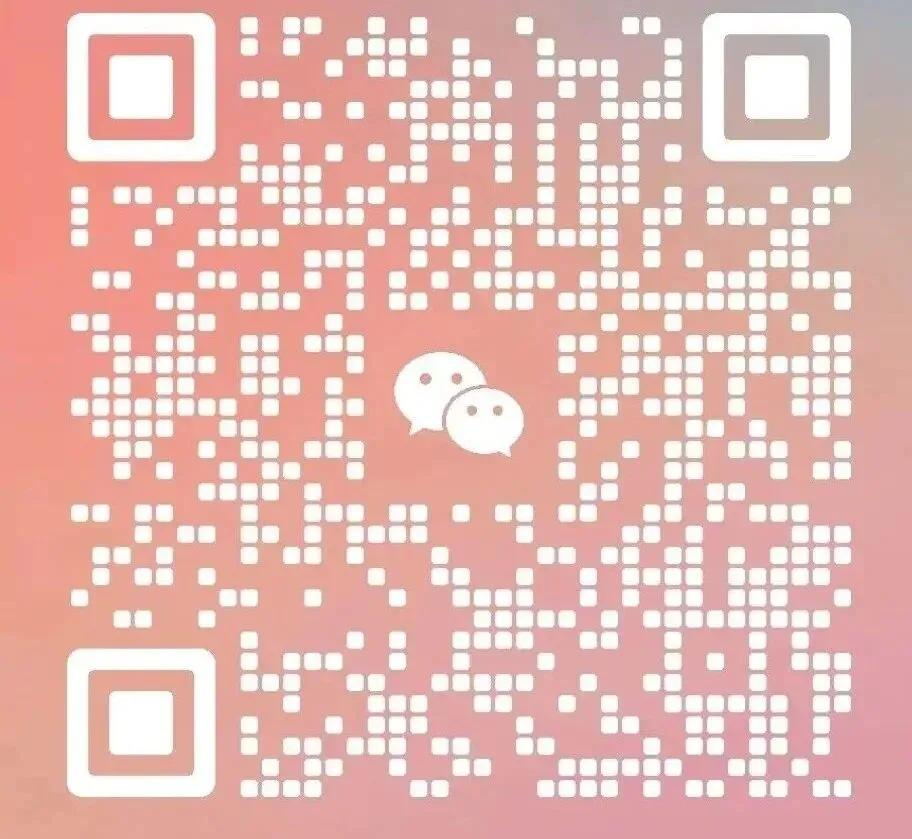 营销与物流类→2026年河南对口升学志愿报考院校名单