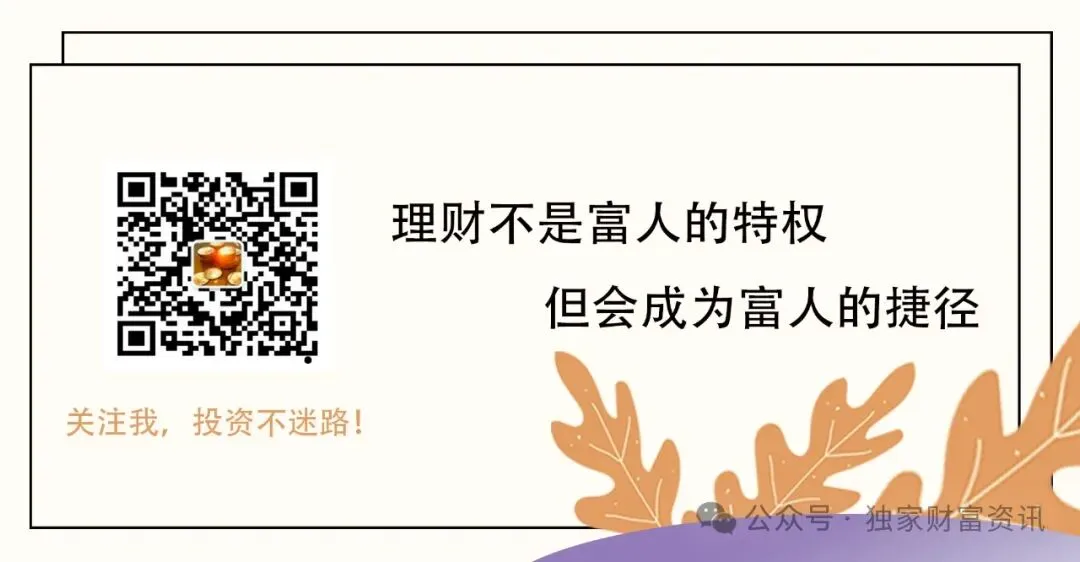 城投债市场迎“开门红”:千亿债券发行,置换创新齐发力