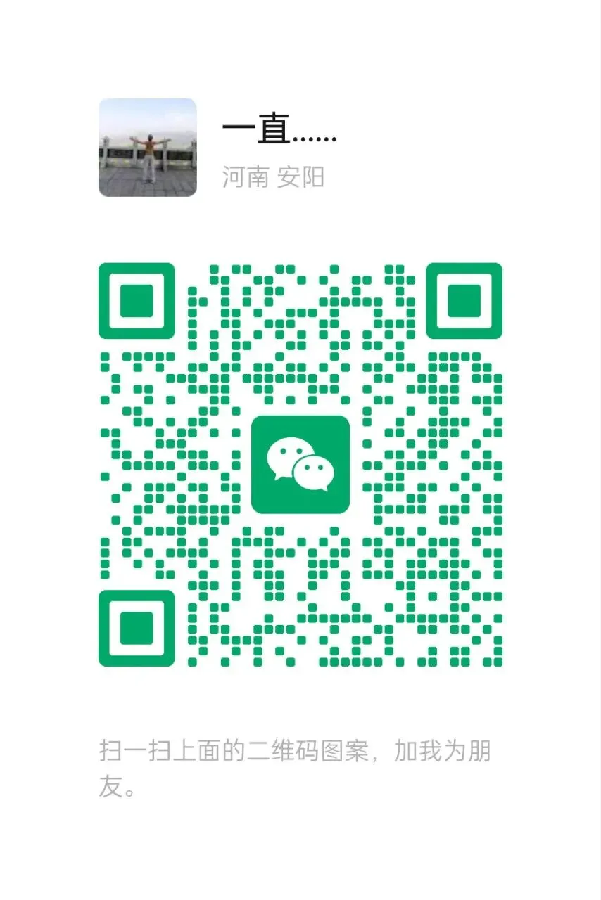 信贷市场上,建设银行“建易贷”绝对是当之无愧的“顶流”.