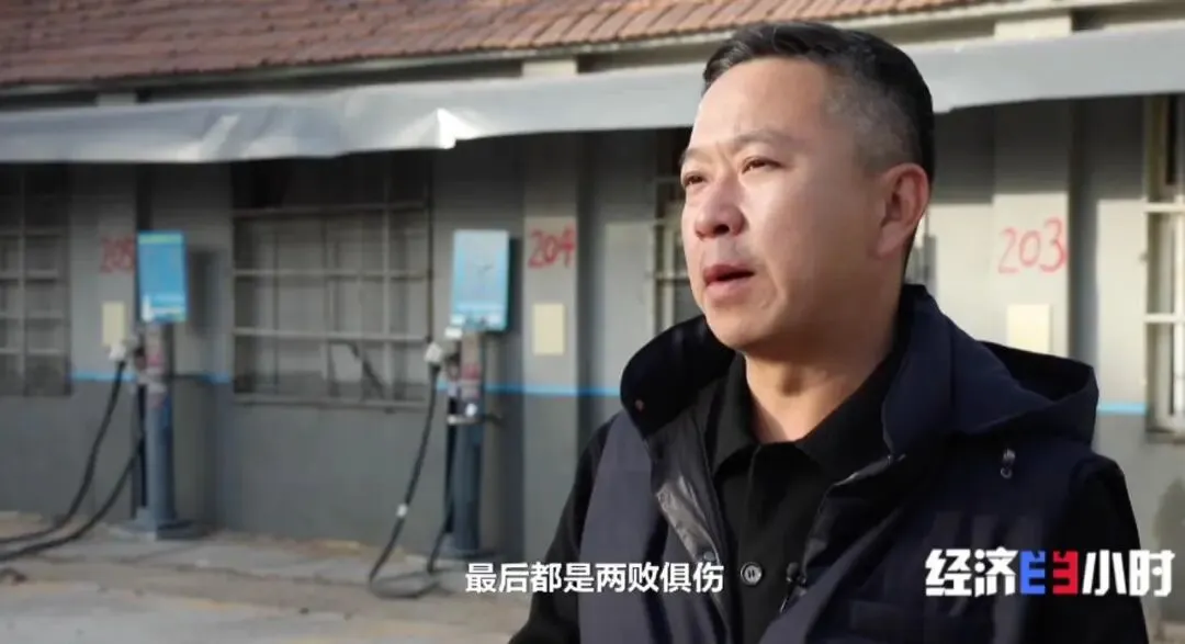 充电桩市场调查:从拼布局到卷价格