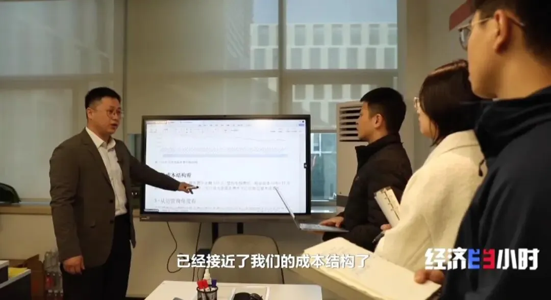 充电桩市场调查:从拼布局到卷价格