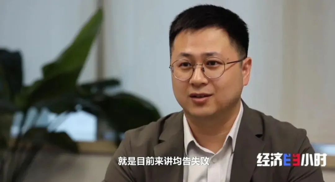 充电桩市场调查:从拼布局到卷价格