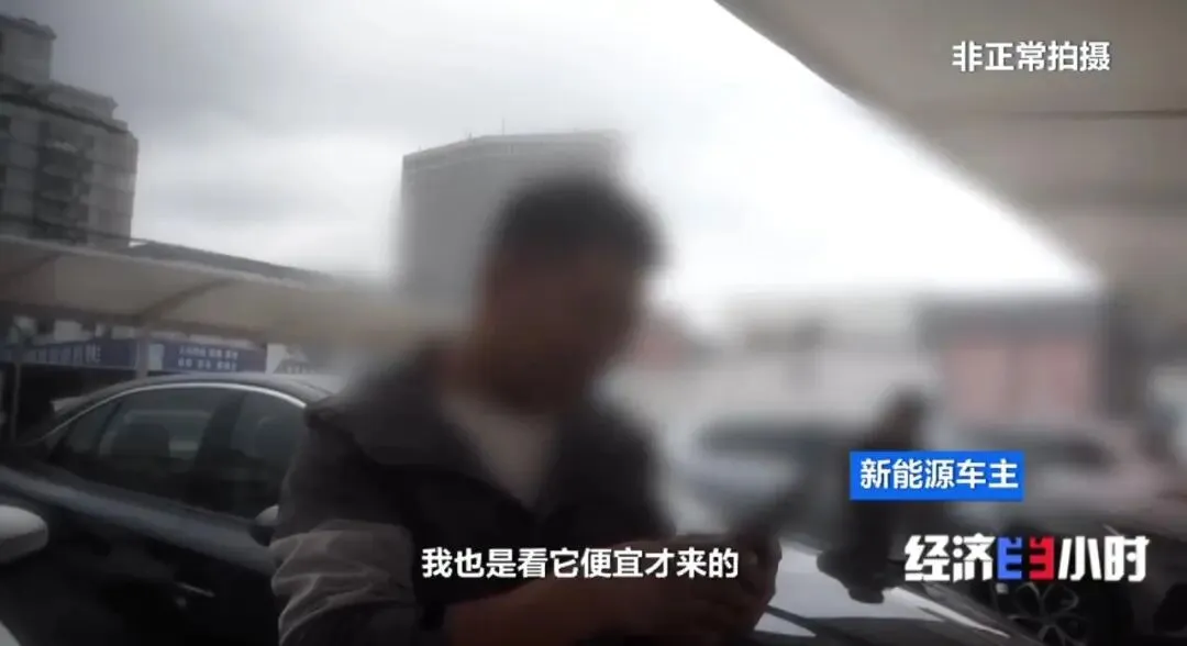 充电桩市场调查:从拼布局到卷价格