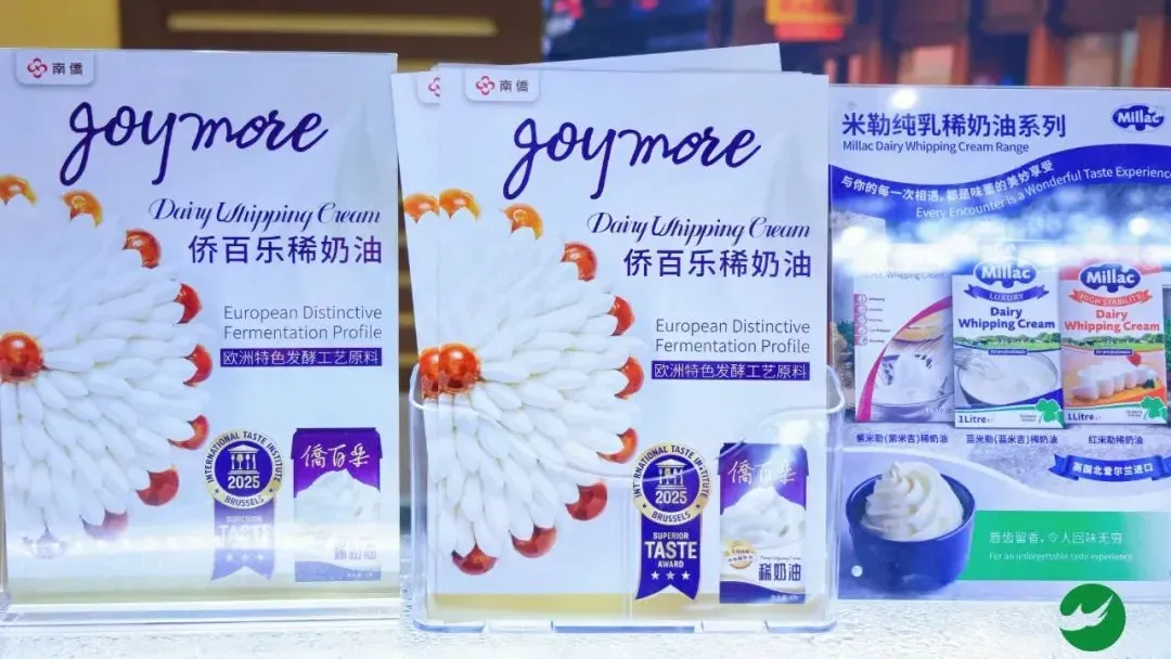 6000亿市场,新消费“超改鮮”逆袭崛起