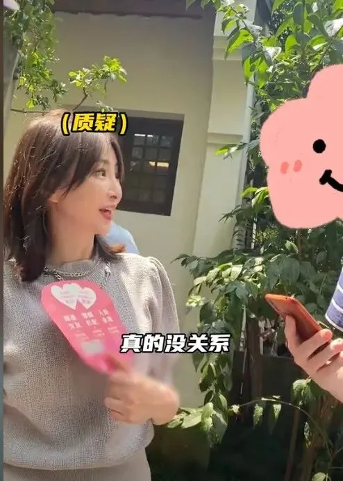 44岁单身女演员现身浙江相亲市场,有颜有钱却连连碰壁