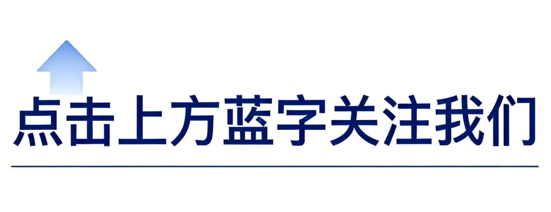 经济学十大原理(六)|市场通常是组织经济活动的一种好方法