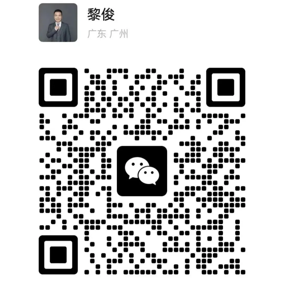 3月底了,江南市场、中大布匹、沙河服装的老板们,你的“信用”可能值500万