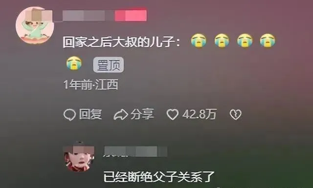 44岁单身女演员现身浙江相亲市场,有颜有钱却连连碰壁