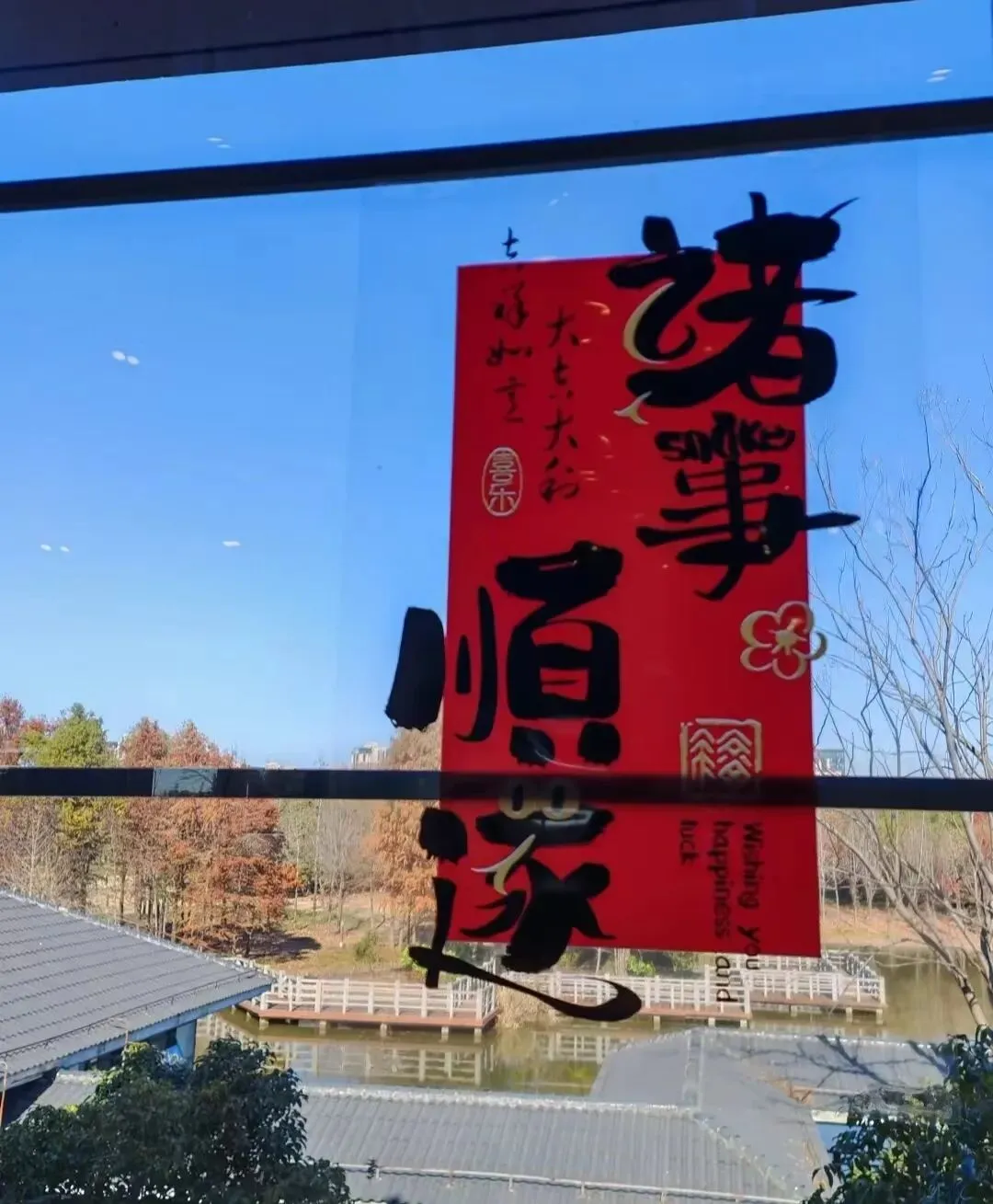 国务院食安办、市场监管总局约谈!督办总台“3·15”晚会曝光问题整改