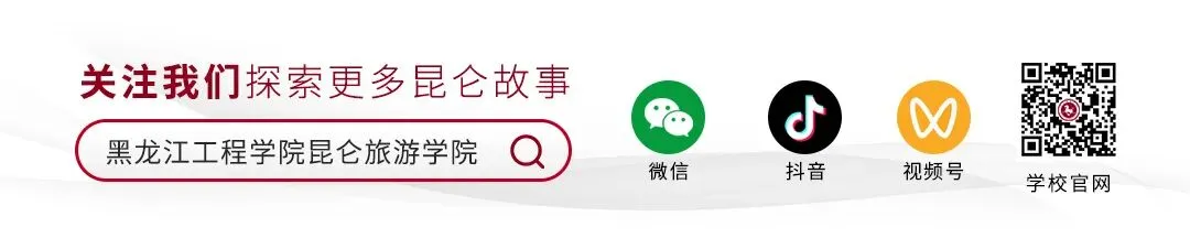 专升本选昆仑 创领商业新程丨市场营销专业解读