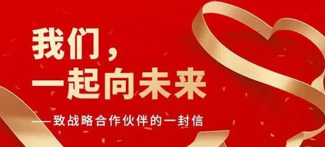 国务院食安办、市场监管总局约谈!督办总台“3·15”晚会曝光问题整改