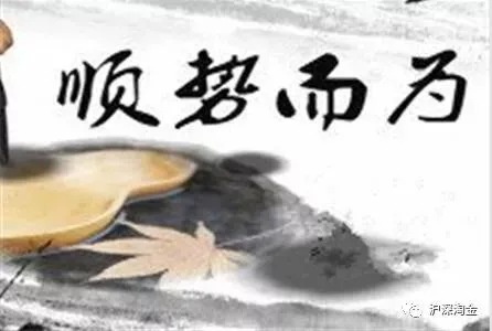 【推荐】大盘震荡收阳,市场筑底进行时!(附后市操作策略)