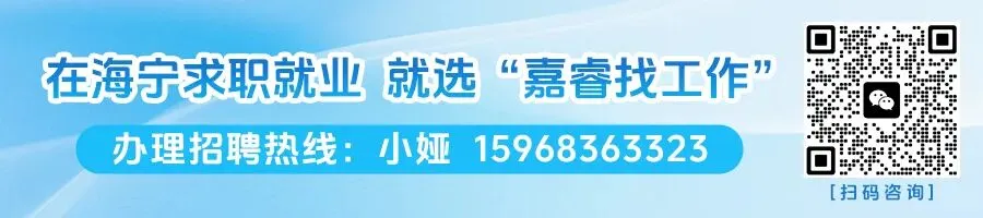 【大康明医养】招聘养老护理主管、护士、市场养老顾问、内科医生、新媒体运营等岗位