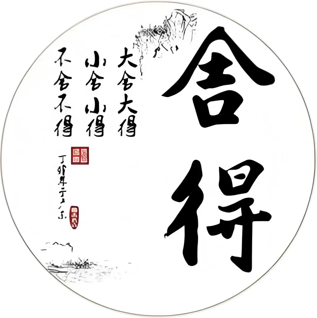 价值共创时代:共享营销如何重塑商业格局