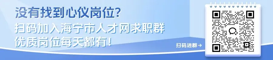 【大康明医养】招聘养老护理主管、护士、市场养老顾问、内科医生、新媒体运营等岗位
