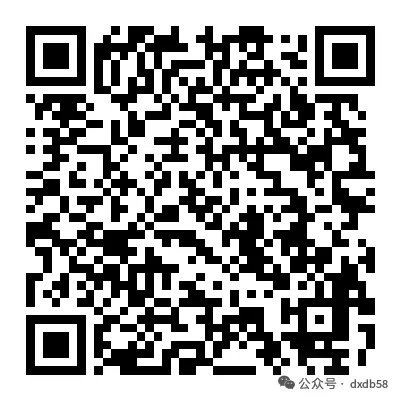 【招聘】市场销售、设计师助理、骑手、业务员…