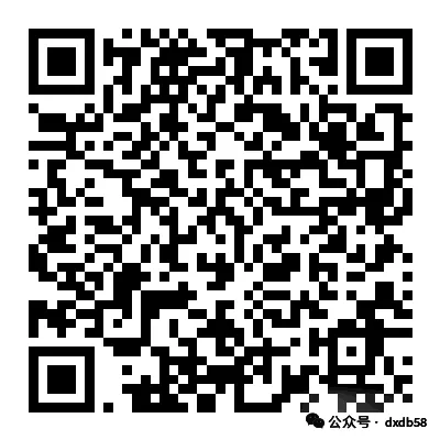 【招聘】市场销售、设计师助理、骑手、业务员…