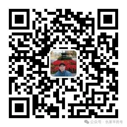 散户参与股票市场的生存逻辑