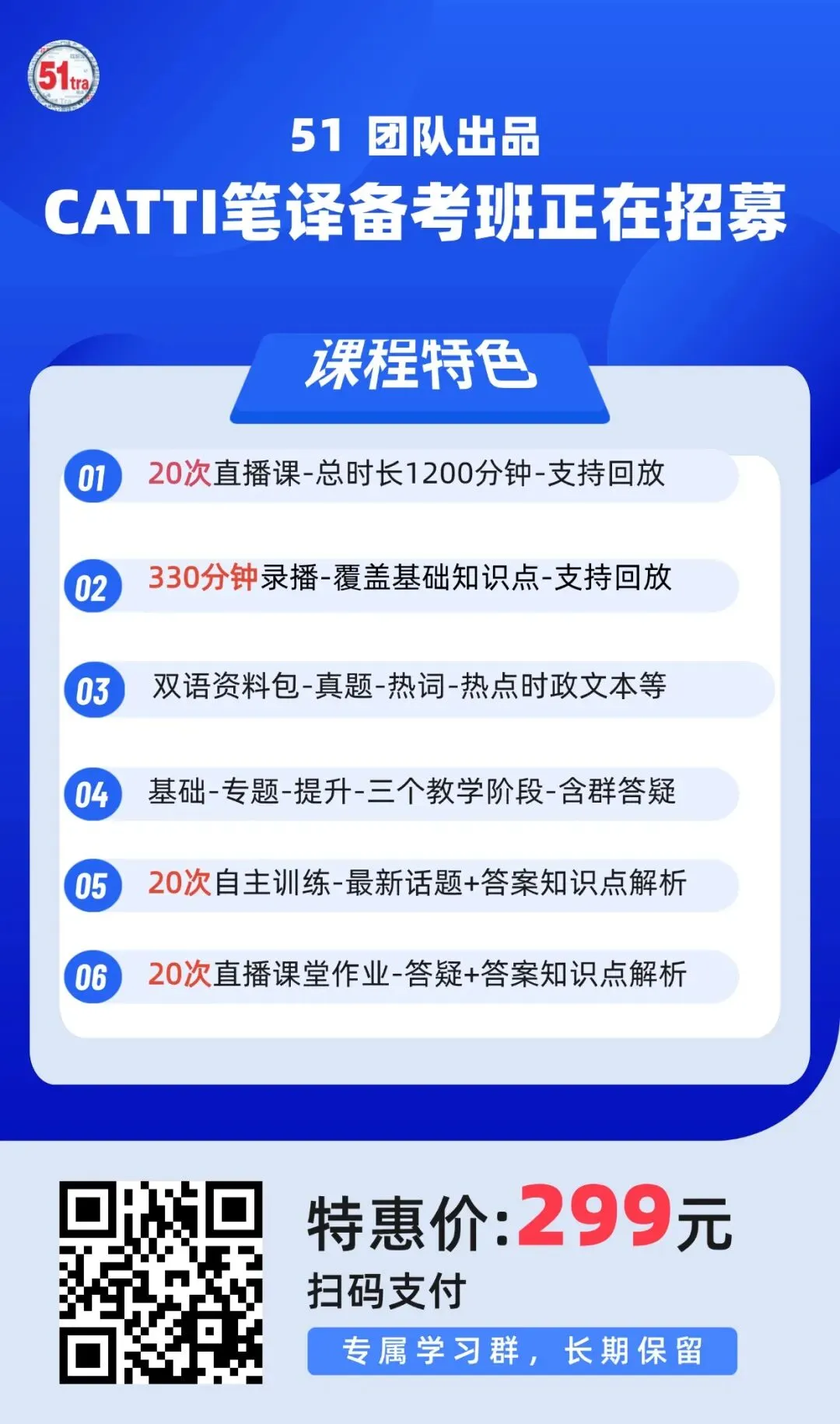 10-12K·14薪 | 北京外企招聘英语市场助理