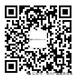 为什么越来越多中国中小企业选择进入越南市场?