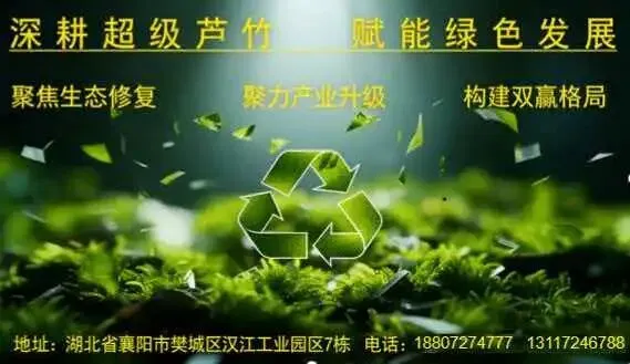 绿色甲醇:盘点万亿级市场绿醇赛道设备企业