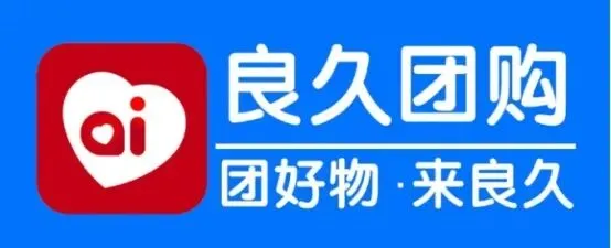 良某团购私域解析:批发零售一体,把批发市场搬线上的底层逻辑