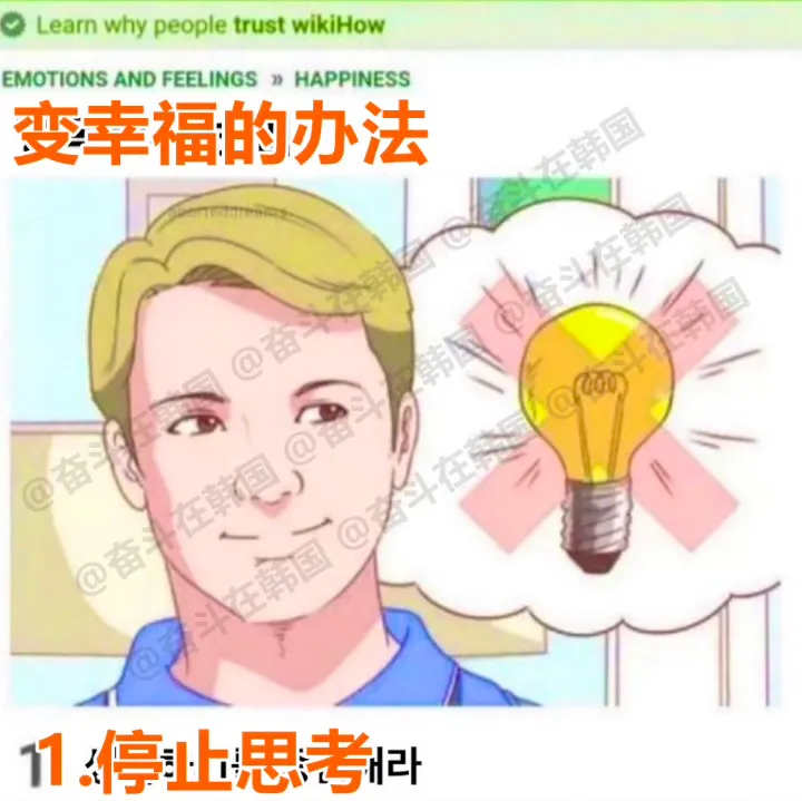 保安保洁也有营销任务