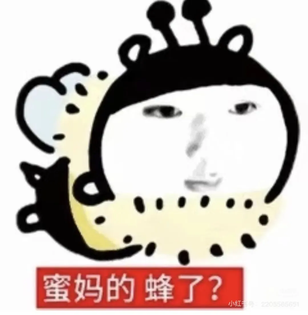 保安保洁也有营销任务