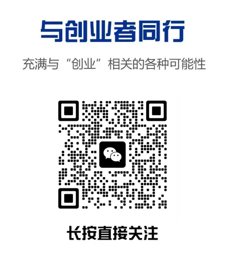 安利如何做陌生市场?