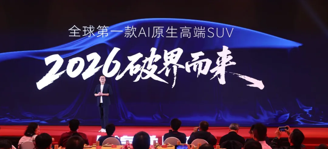 市场这么卷,荣威能否“贵”起来?