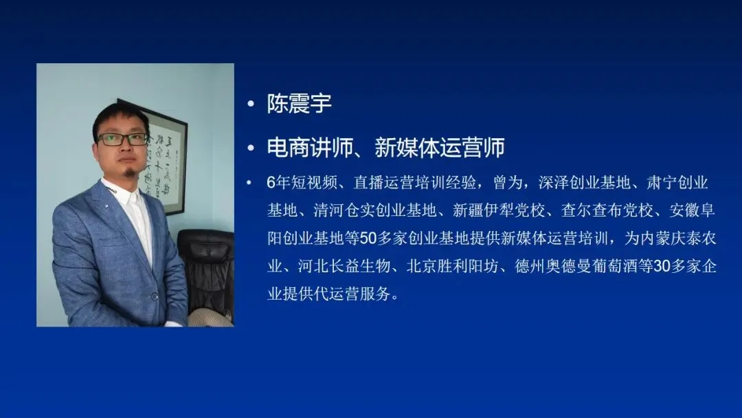 门店做短视频营销的逻辑