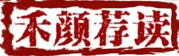 市场这么卷,荣威能否“贵”起来?