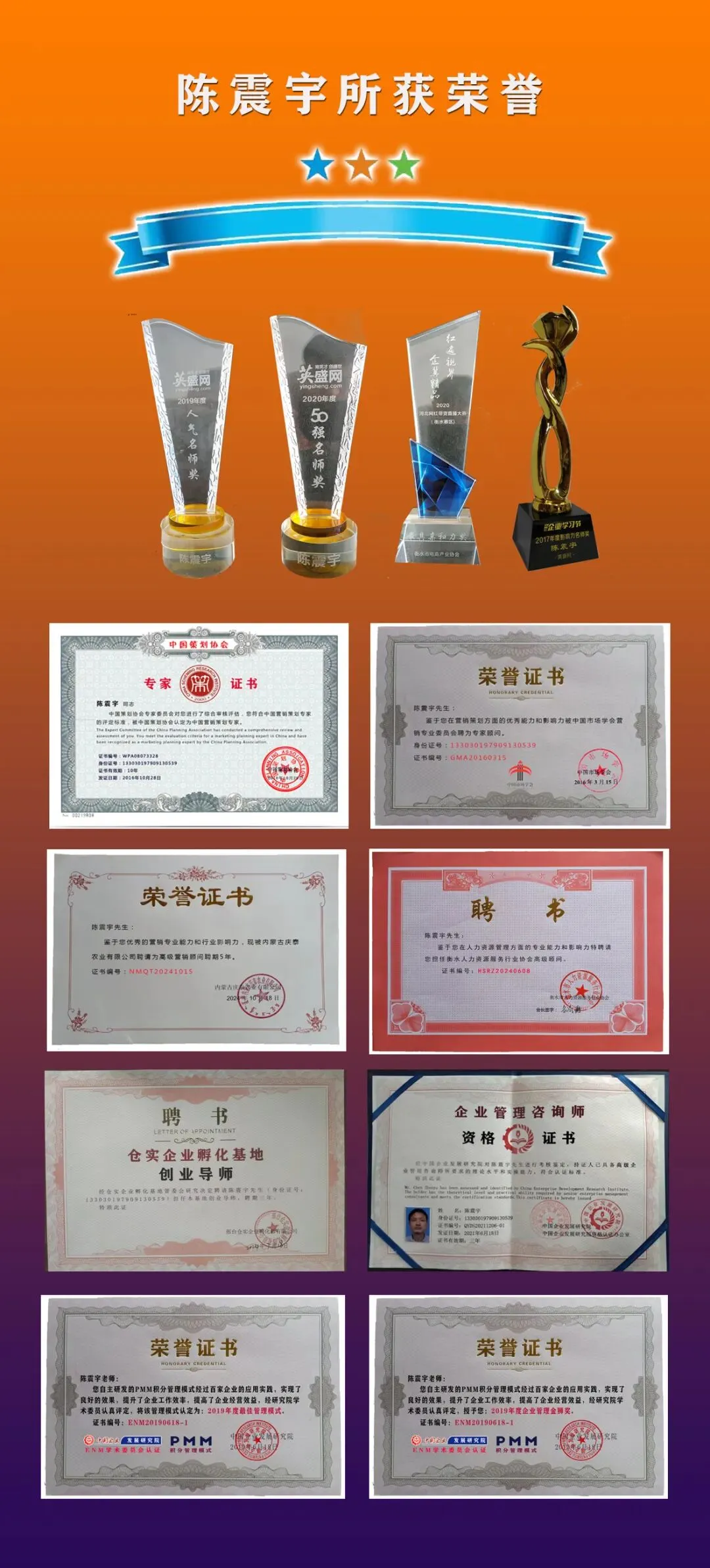 门店做短视频营销的逻辑