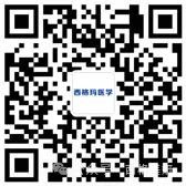 奥芮佳(Orega)学术赋能+市场落地,共推再生抗衰规范化