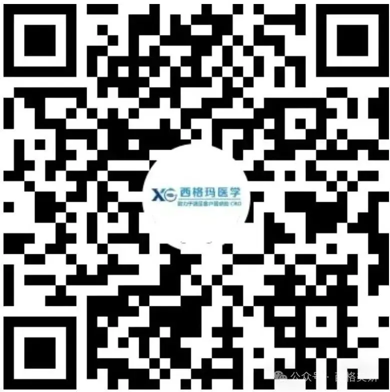 奥芮佳(Orega)学术赋能+市场落地,共推再生抗衰规范化