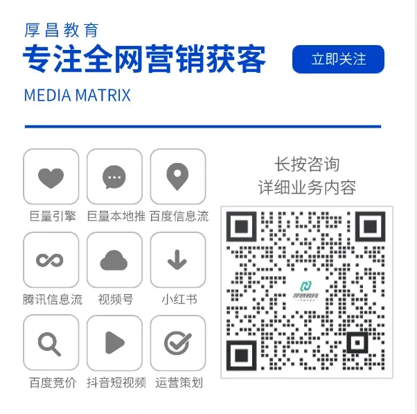 万字长文!TikTok达人营销+广告投放方法论