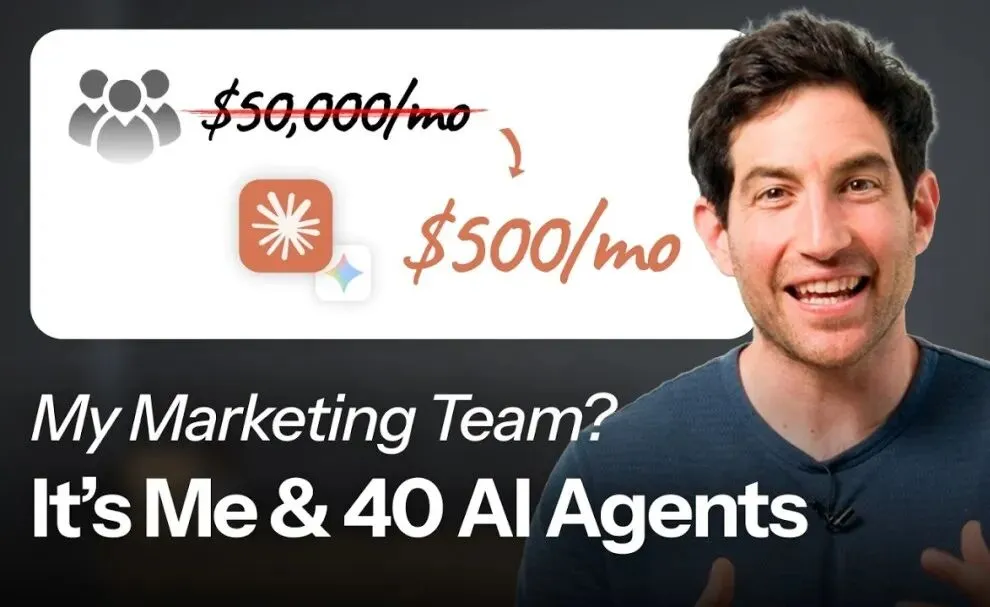 一个人的营销部门:40个AI Agent如何颠覆工作方式