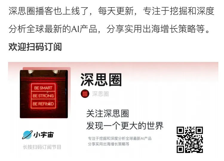 一个人的营销部门:40个AI Agent如何颠覆工作方式