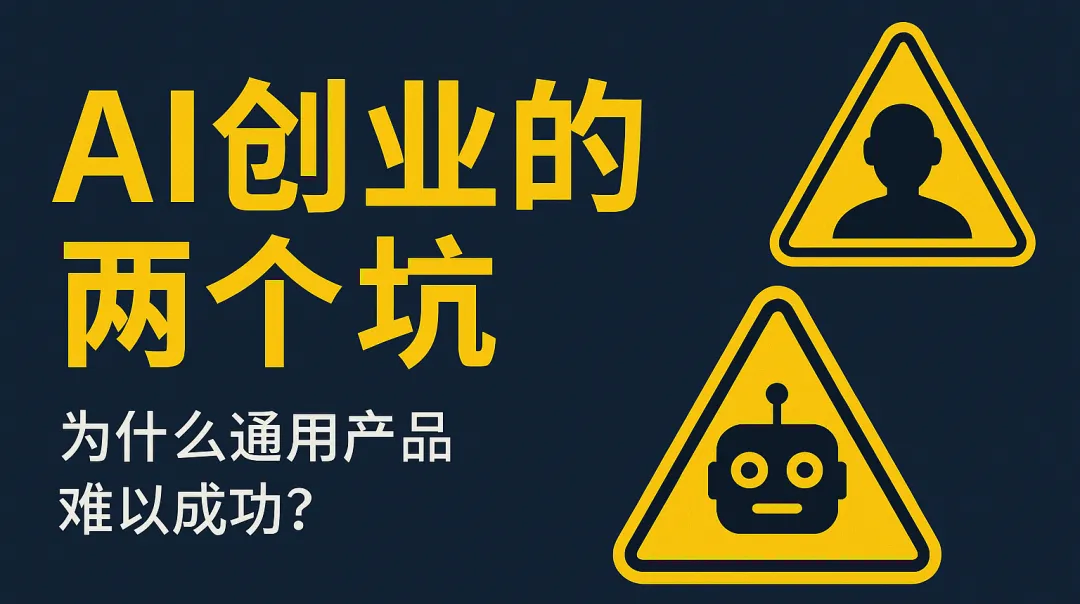 一个人的营销部门:40个AI Agent如何颠覆工作方式