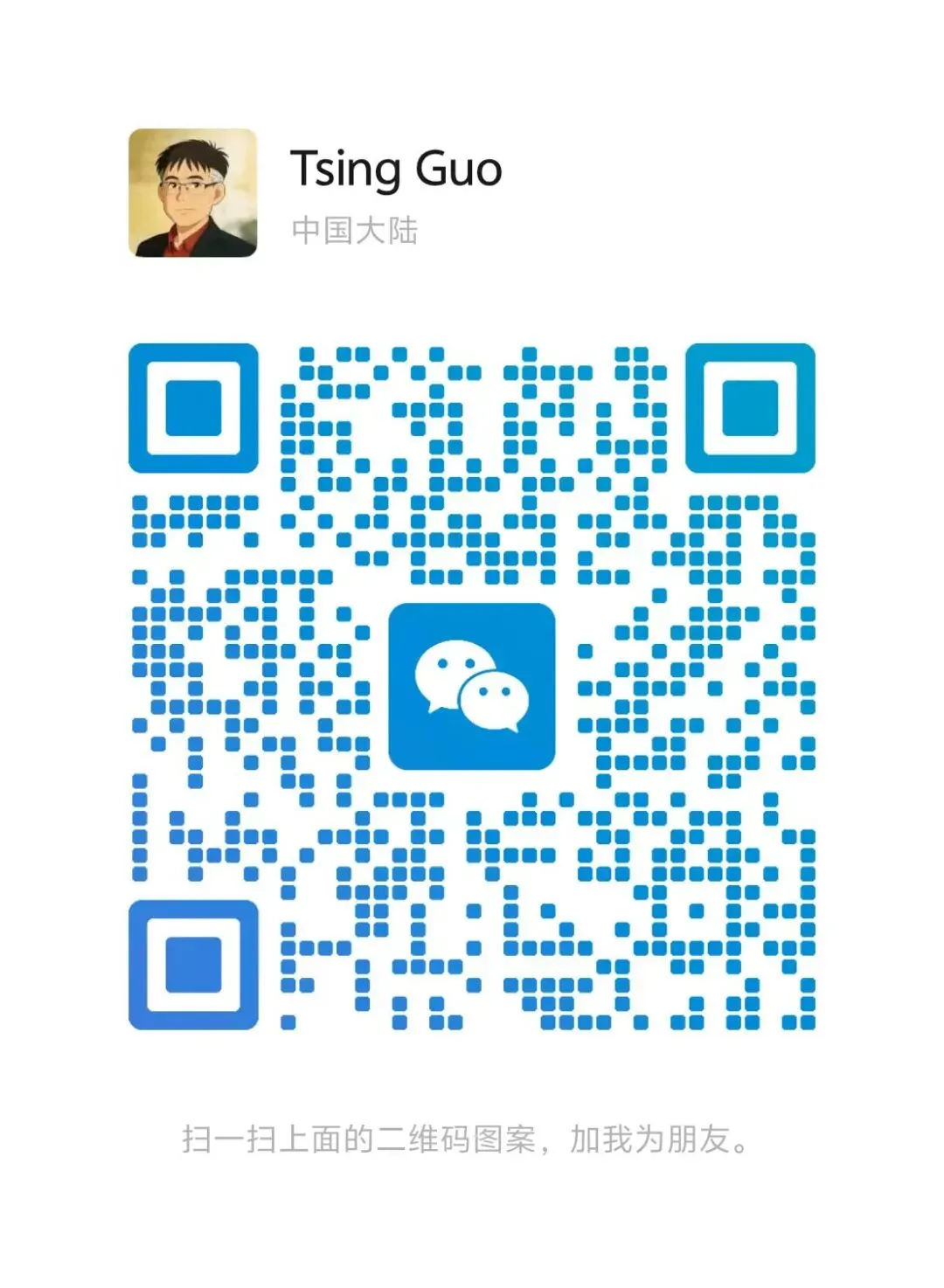 AI营销进入“自动成交时代”:企业到底该怎么用AI拿曝光、抓线索、做转化?