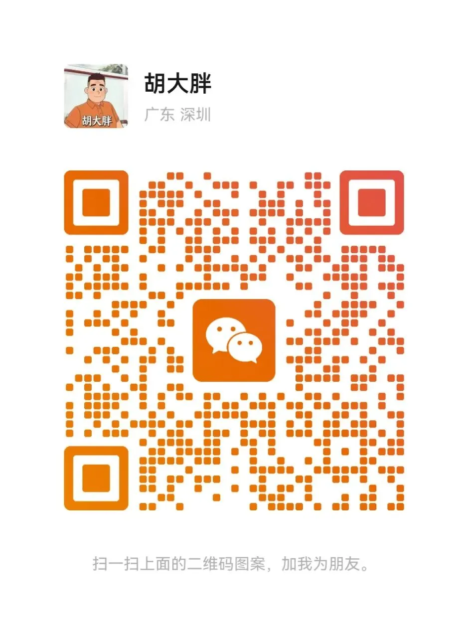 2026年3月29 日 【东莞信立市场鸡蛋报价】 感谢关注公众号