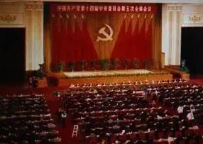 九五回眸:告别短缺,奠基市场经济