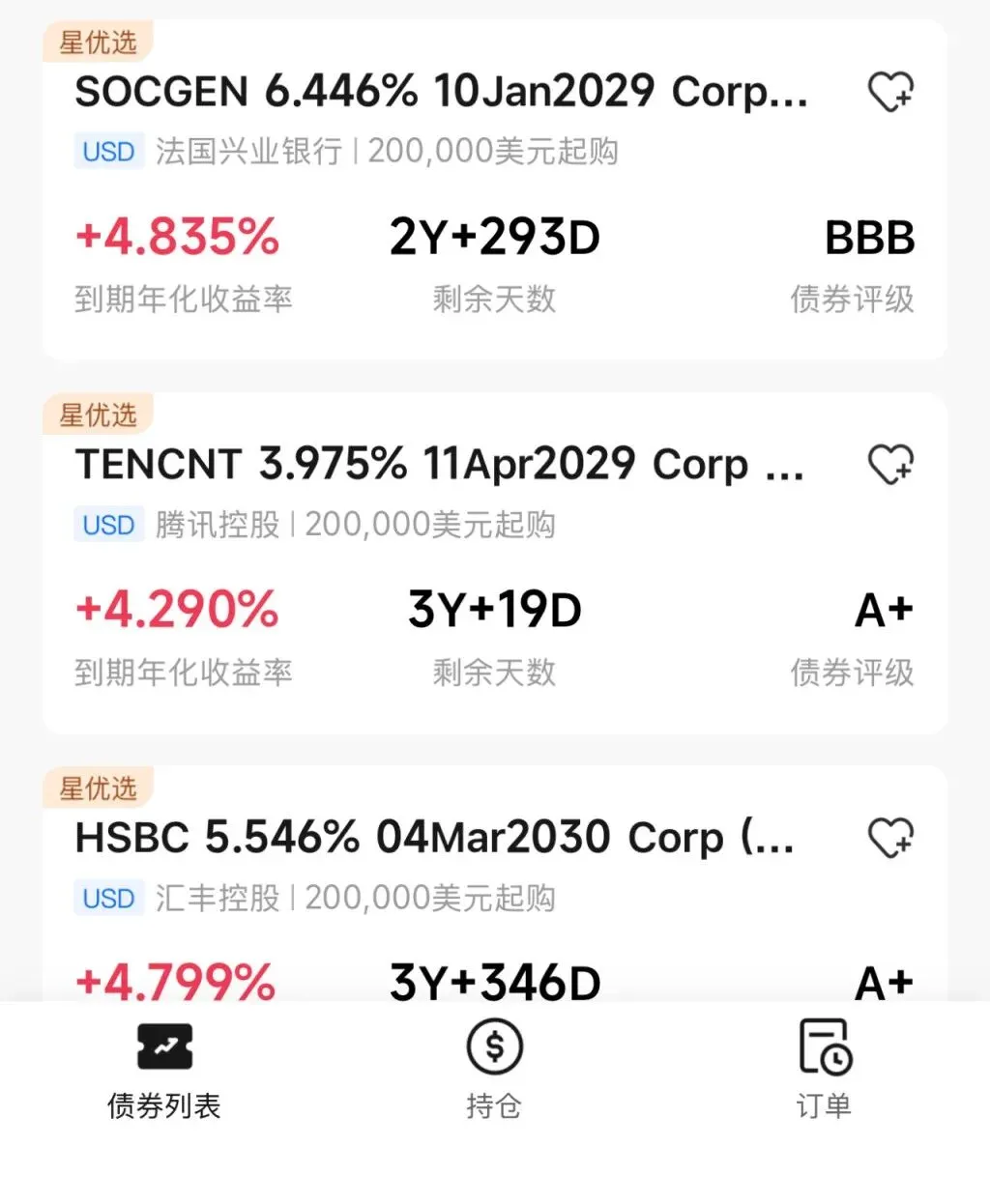 为什么这种投资策略可以穿越市场震荡期