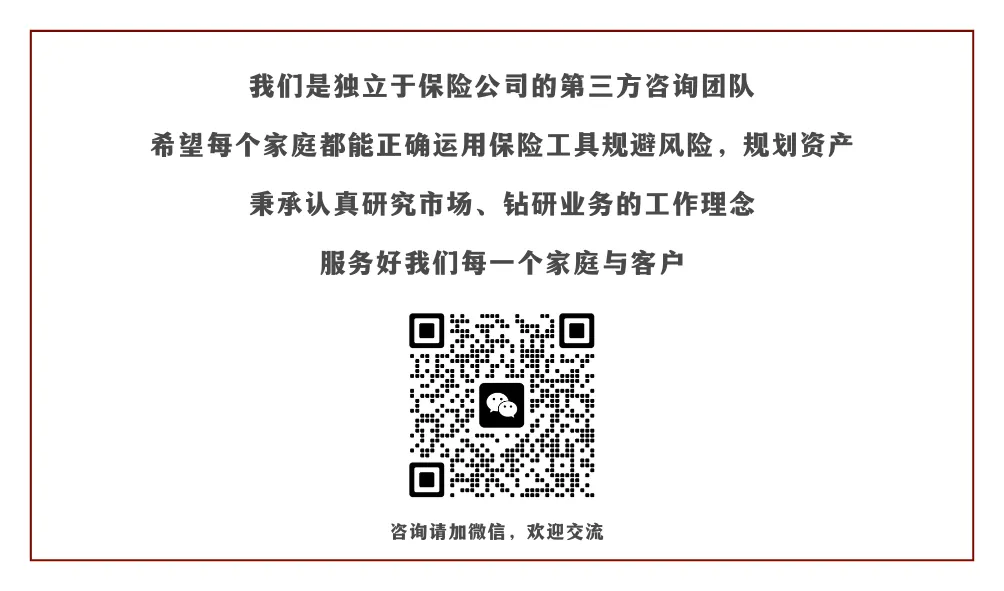 为什么这种投资策略可以穿越市场震荡期