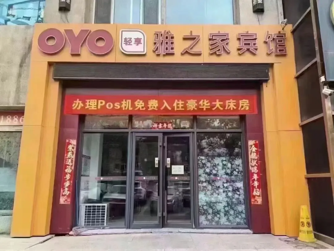 渠道获客案例全程拆解