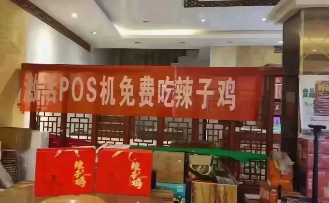 渠道获客案例全程拆解