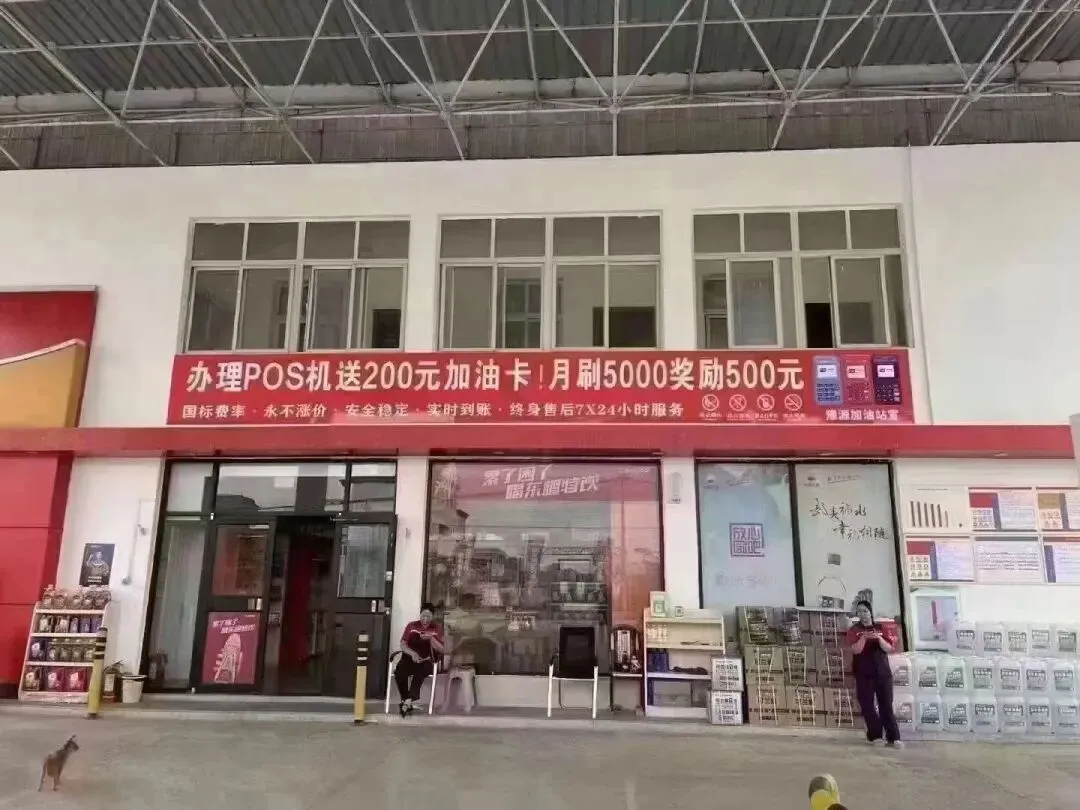 渠道获客案例全程拆解