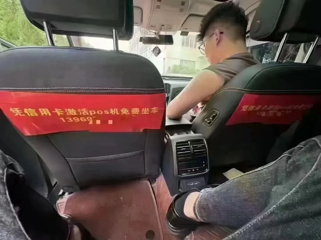 渠道获客案例全程拆解