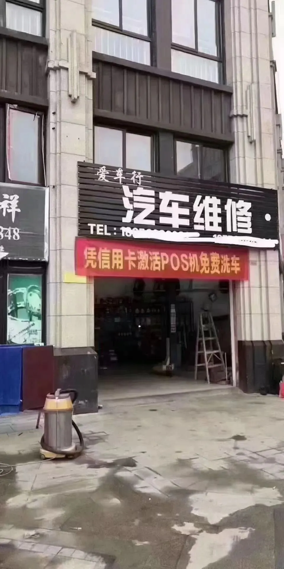 渠道获客案例全程拆解